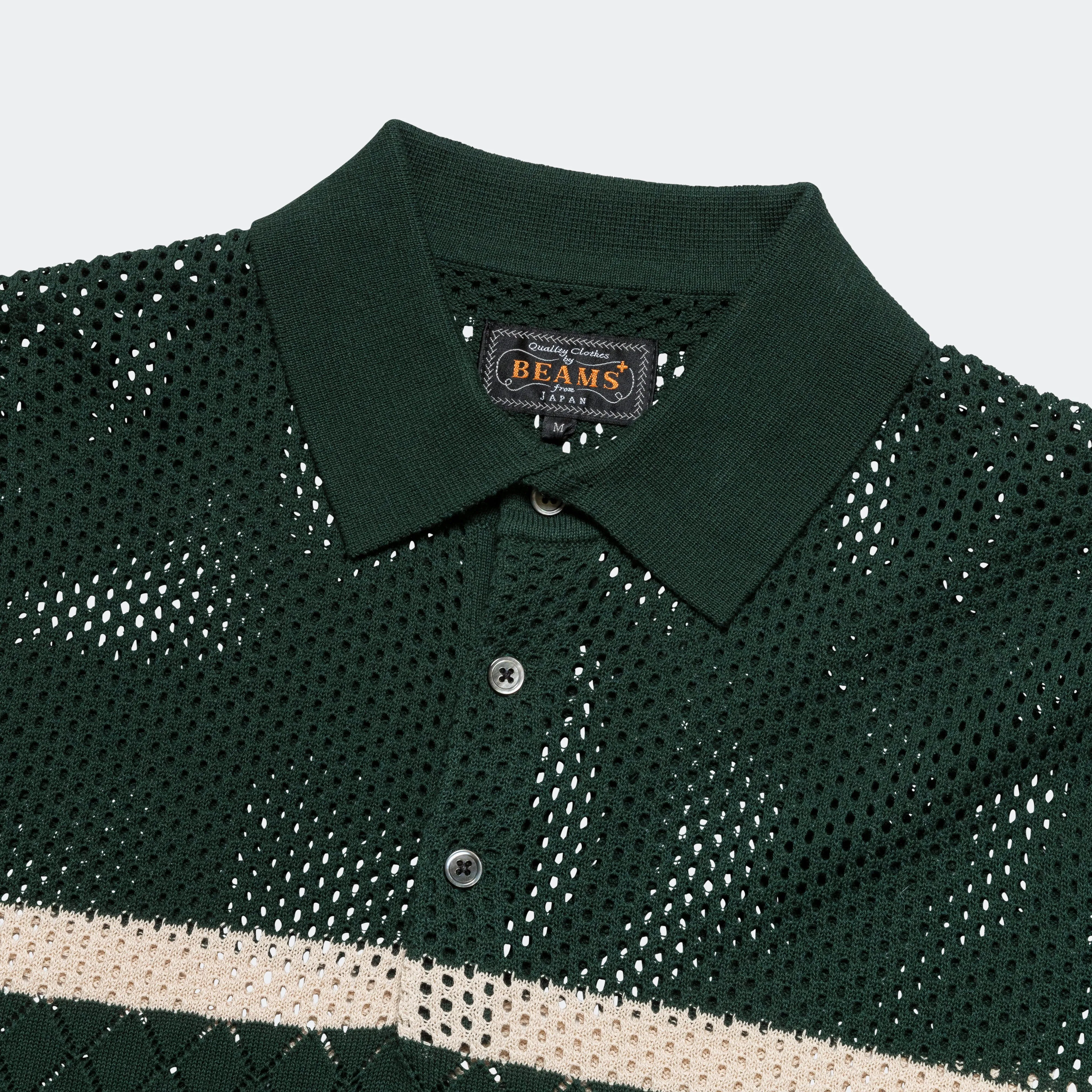 Knit Polo Mesh Stripe - Green